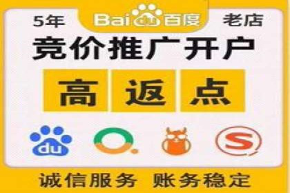 微信信息流广告在电商行业的应用案例
